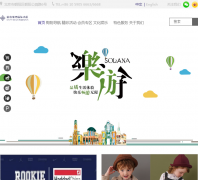 ɫsolana.com.cn