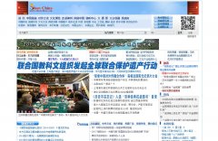 йshowchina.org