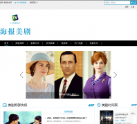 tv.haibao.com