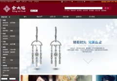 鱦޹˾kingtaifook.com