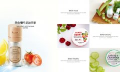 ˼׷SKINFOODٷվtheskinfoodchina.cn