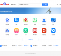 ٶͶtousu.baidu.com