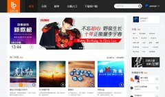 ٶֲlebo.baidu.com