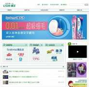 Lionʨwww.lionchina.cn