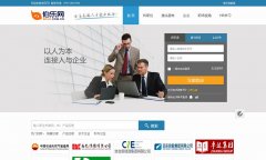 bole.com.cn