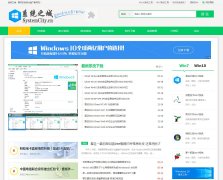 ϵͳ֮www.systemcity.cn