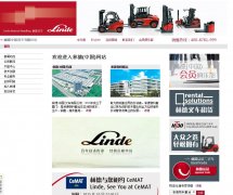 ֵ(й)վlinde-china.com