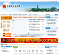 վwww.liaoyang.gov.cn