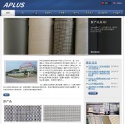 ȷ²www.aplus.cn