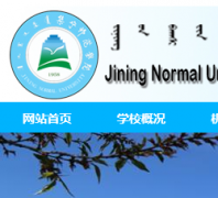 ʦѧԺjntc.nm.cn