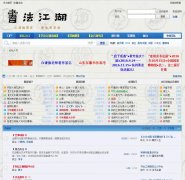 鷨shufajianghu.com