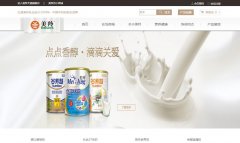 www.china-hxry.com.cn