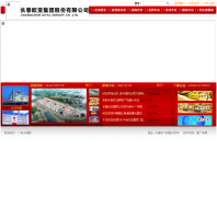 ŷǼeurasiagroup.com.cn