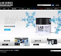 Lab Series йlabseries.com.cn