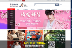 LOVOҷĹٷ콢lovo.cn