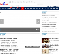 ٶyule.baidu.com