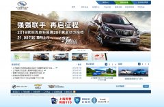 Ϻͨshanghaigm.com