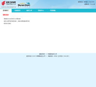 йʺȥĶ콢airchina.qunar.com