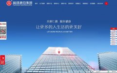 ҩwww.jingzhuzangyao.com