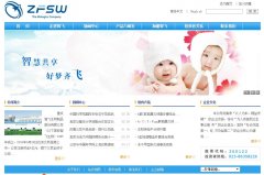 Ƿzhifeishengwu.com