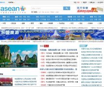 asean168.com