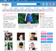 켫QQרqq.yesky.com