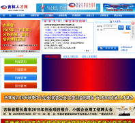 ˲jlrc.com.cn