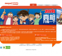 moyogame moyogame.com