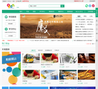 openonline.com.cn