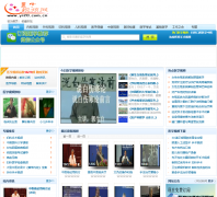 ҽѧƵyi20.com.cn