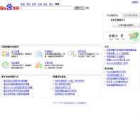 ٶѲcang.baidu.com