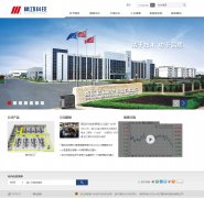 Ƽwww.jgtec.com.cn