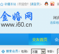 i60.cn