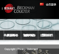 йbeckmancoulter.cn