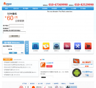 bnchina.com