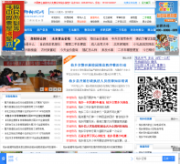 ӱbaixiangnews.com