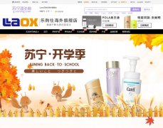 Laox콢laox.suning.com