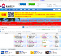 ̳harbin123.com