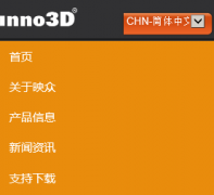 ӳInno3Dinno3d.com.cn