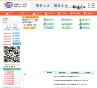 ˳˲ fsrc.com.cn