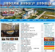 йwww.binhai.gov.cn