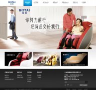 ̩www.rotai.com