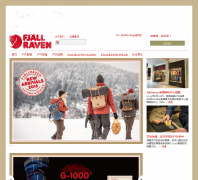 Fjallraven䱱ٷվfjallraven.cn