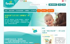 ﱦйpampers.com.cn