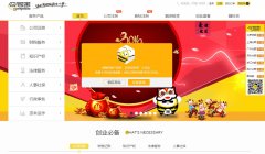 ˾gongsibao.com