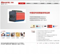 ѶԿwww.maxonic.com.cn