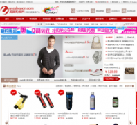 usashopcn.com