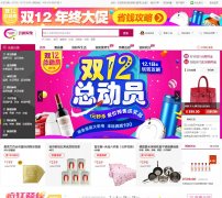 ˺͹ehmall.com.cn