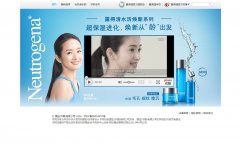 ¶ٷվneutrogena.com.cn