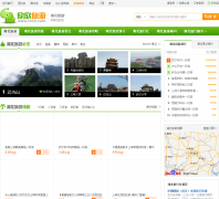 hubei.cncn.com